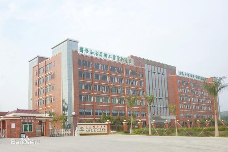 惠州佳德威采購(gòu)東博水處理設(shè)備公司去離子<a href='http://www.m.lyglysm.com' target='_blank'>超純水機(jī)</a>