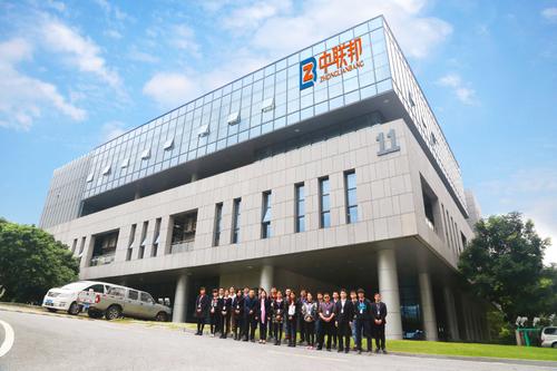 超純水機(jī)-廣東中聯(lián)邦精細(xì)化工與成都奧邁科技公司簽訂超純水機(jī)合作協(xié)議！